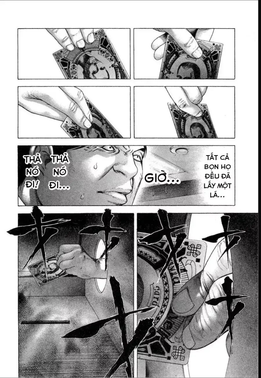 Chapter 204 - Image 6