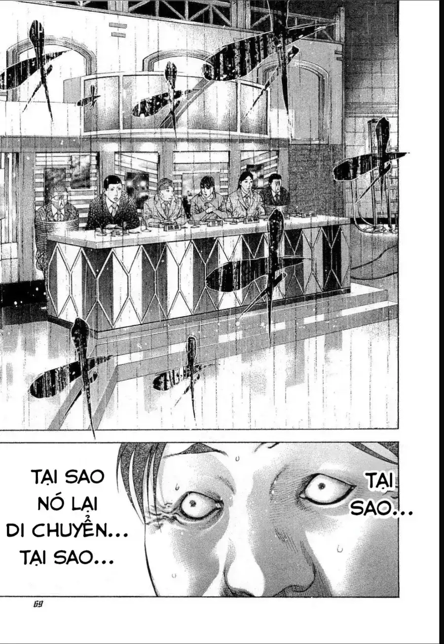 Chapter 204 - Image 9