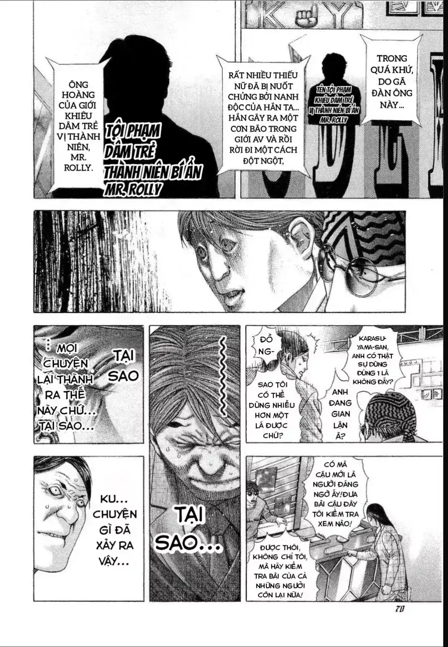 Chapter 204 - Image 10