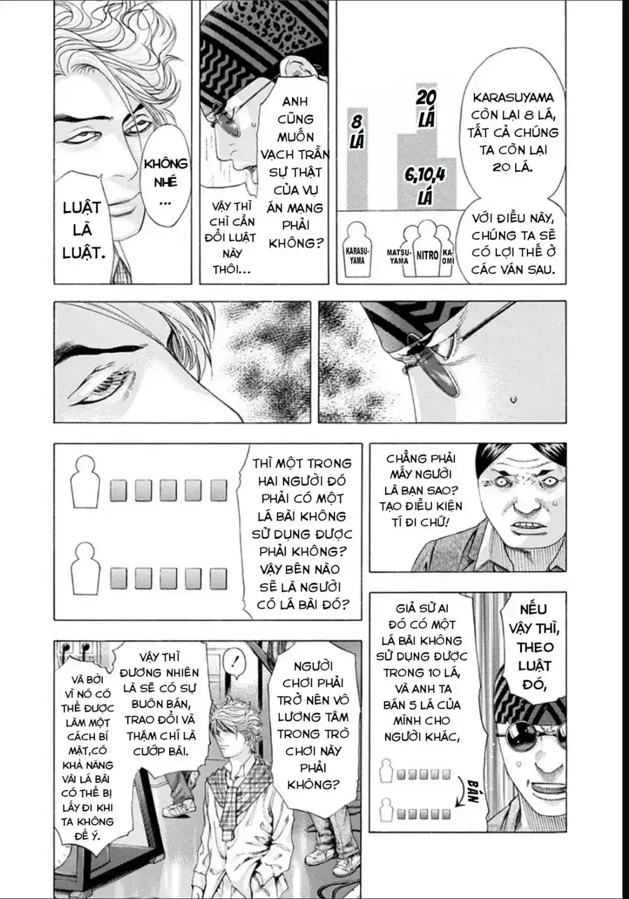 Chapter 205 - Image 11