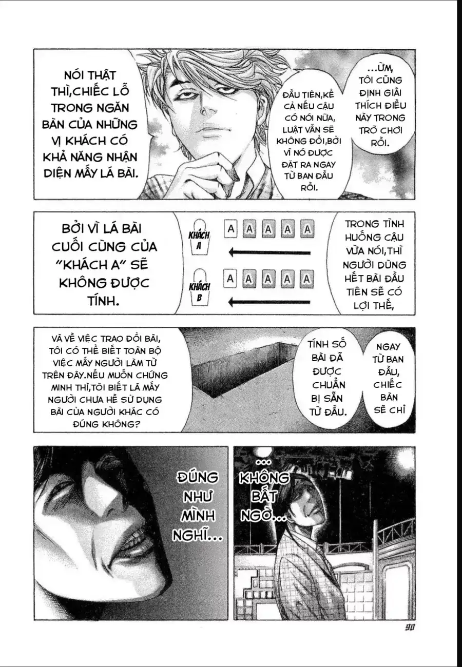 Chapter 205 - Image 12