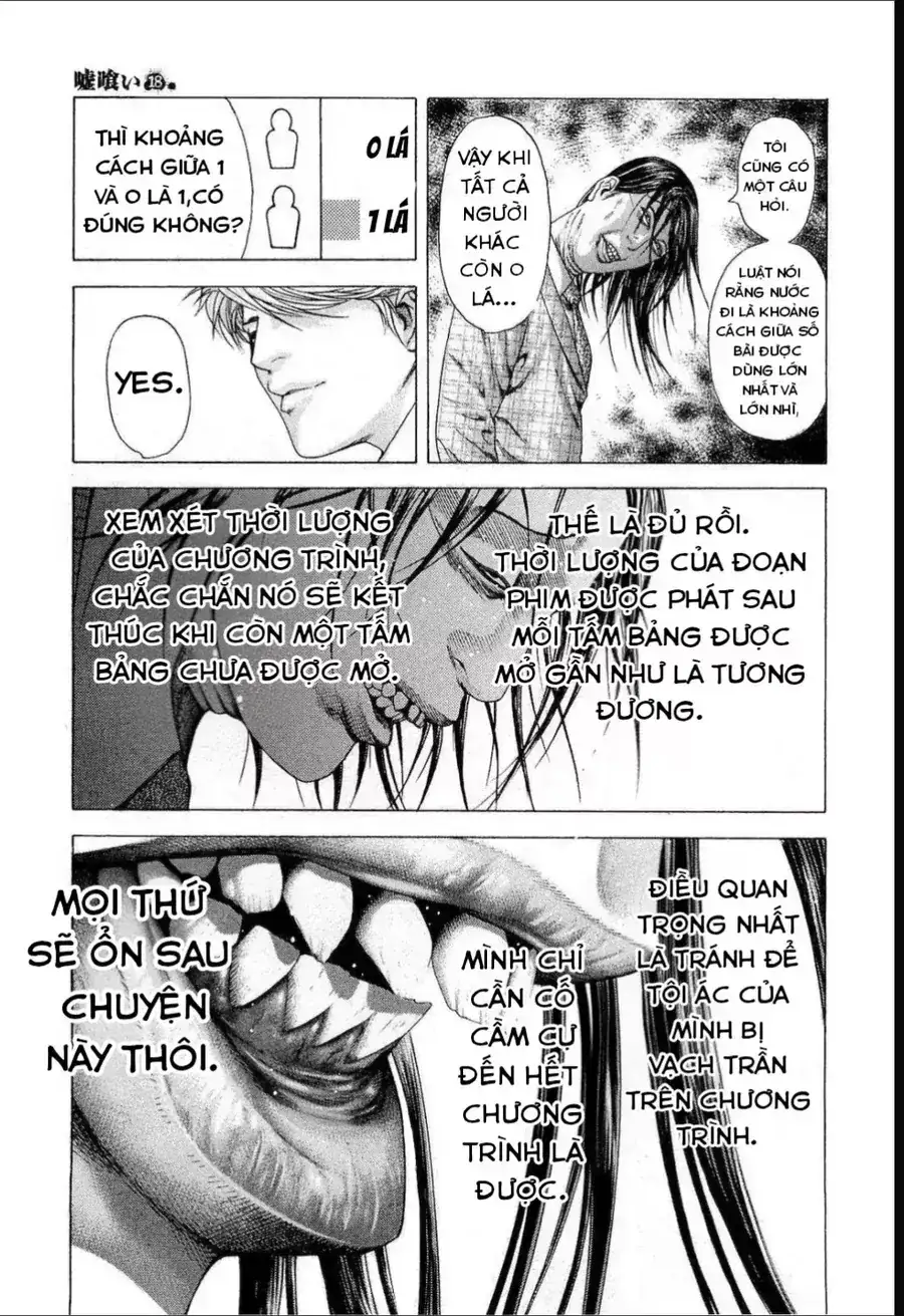 Chapter 205 - Image 15