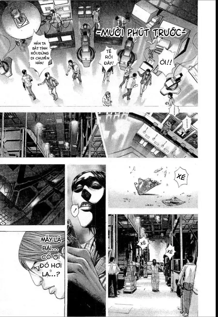 Chapter 205 - Image 17