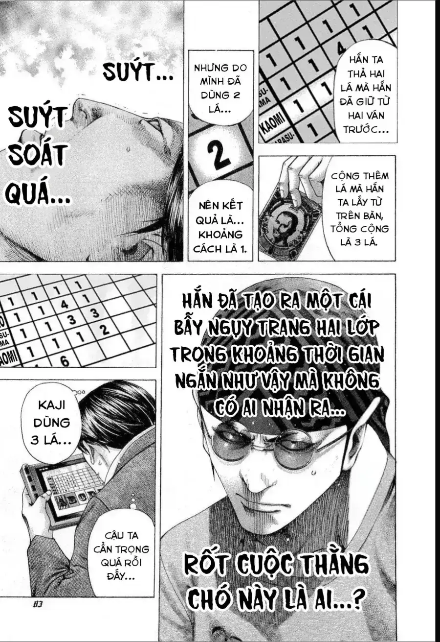 Chapter 205 - Image 5