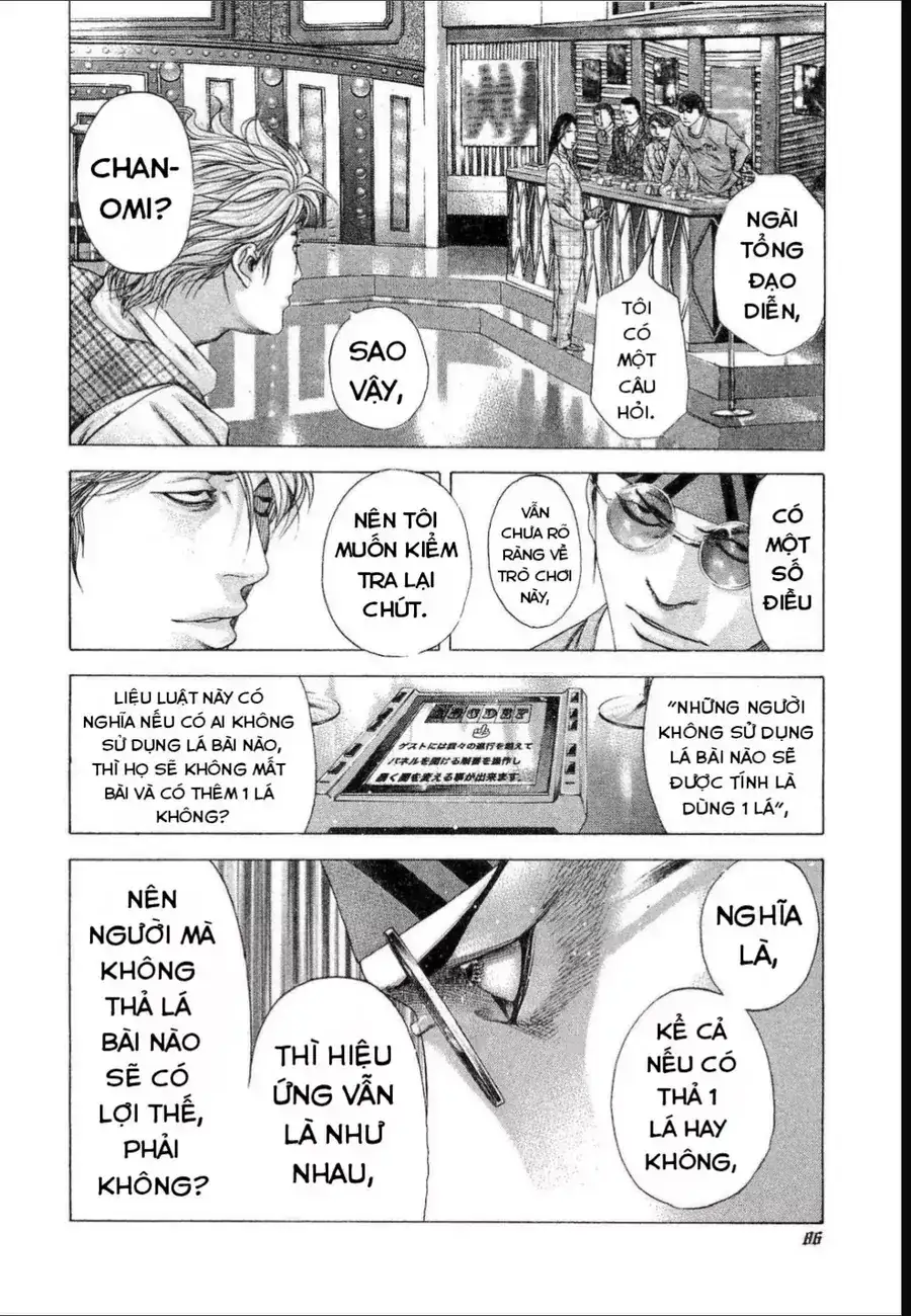 Chapter 205 - Image 8