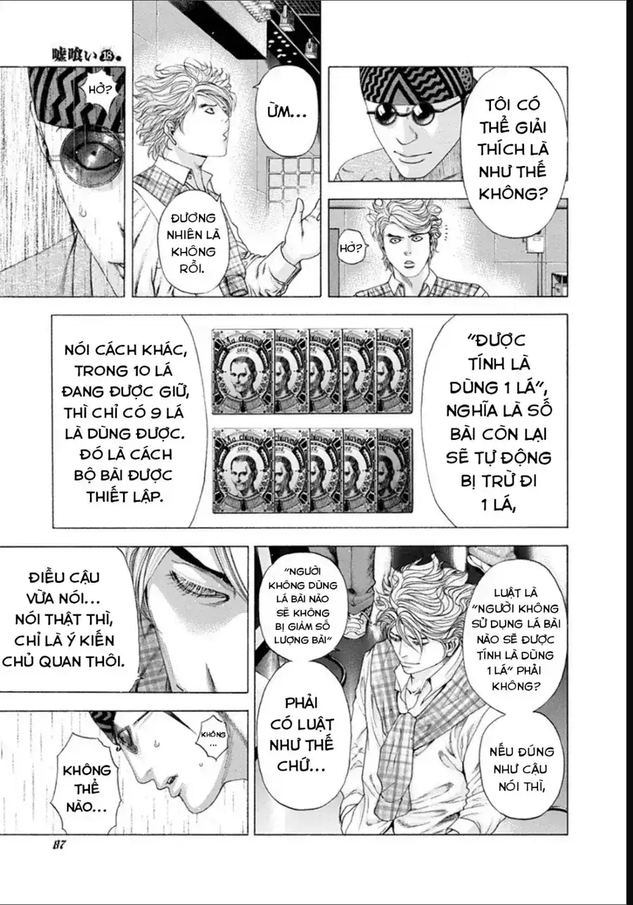 Chapter 205 - Image 9