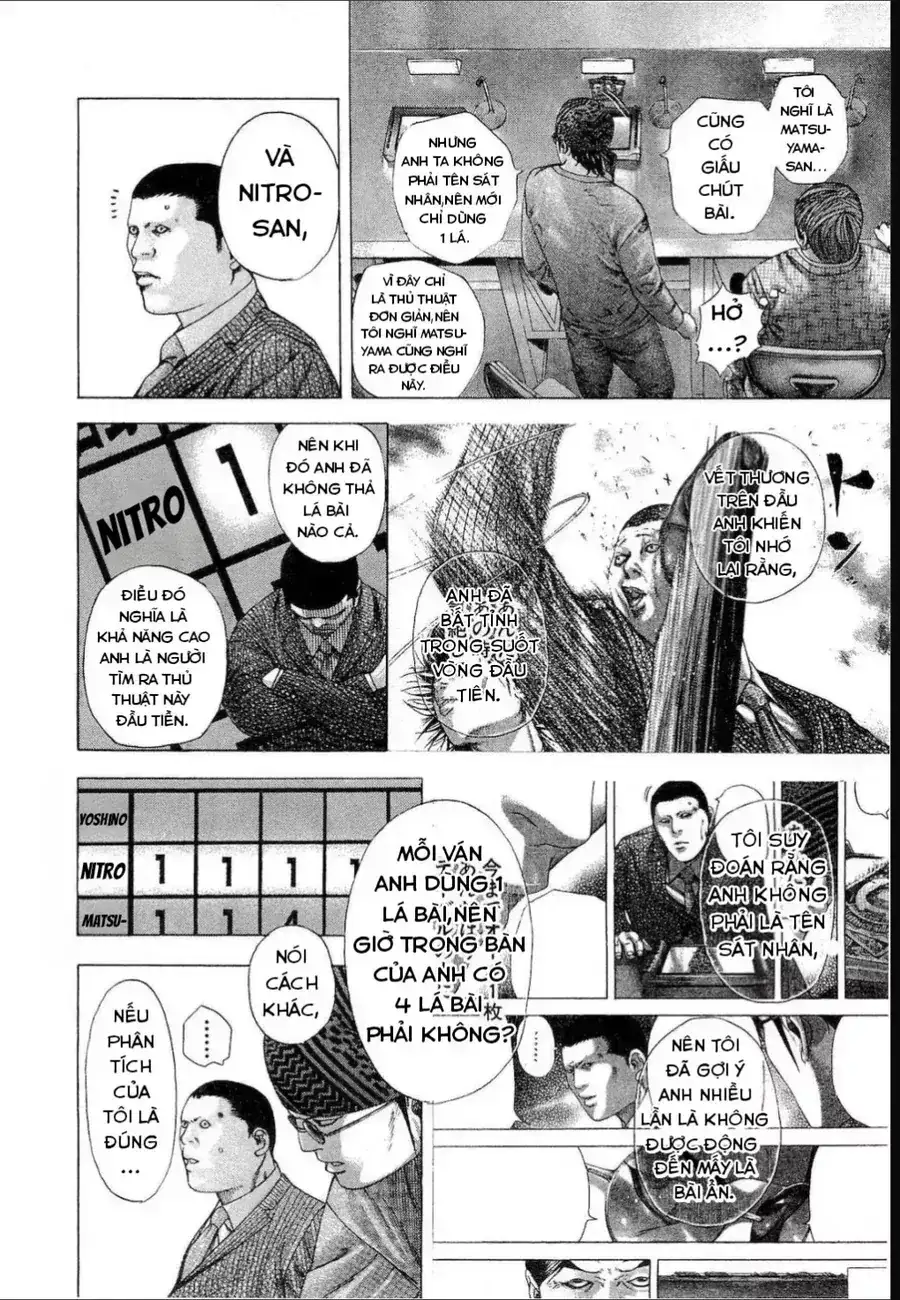 Chapter 205 - Image 10