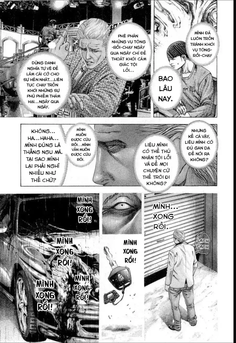 Chapter 206 - Image 11