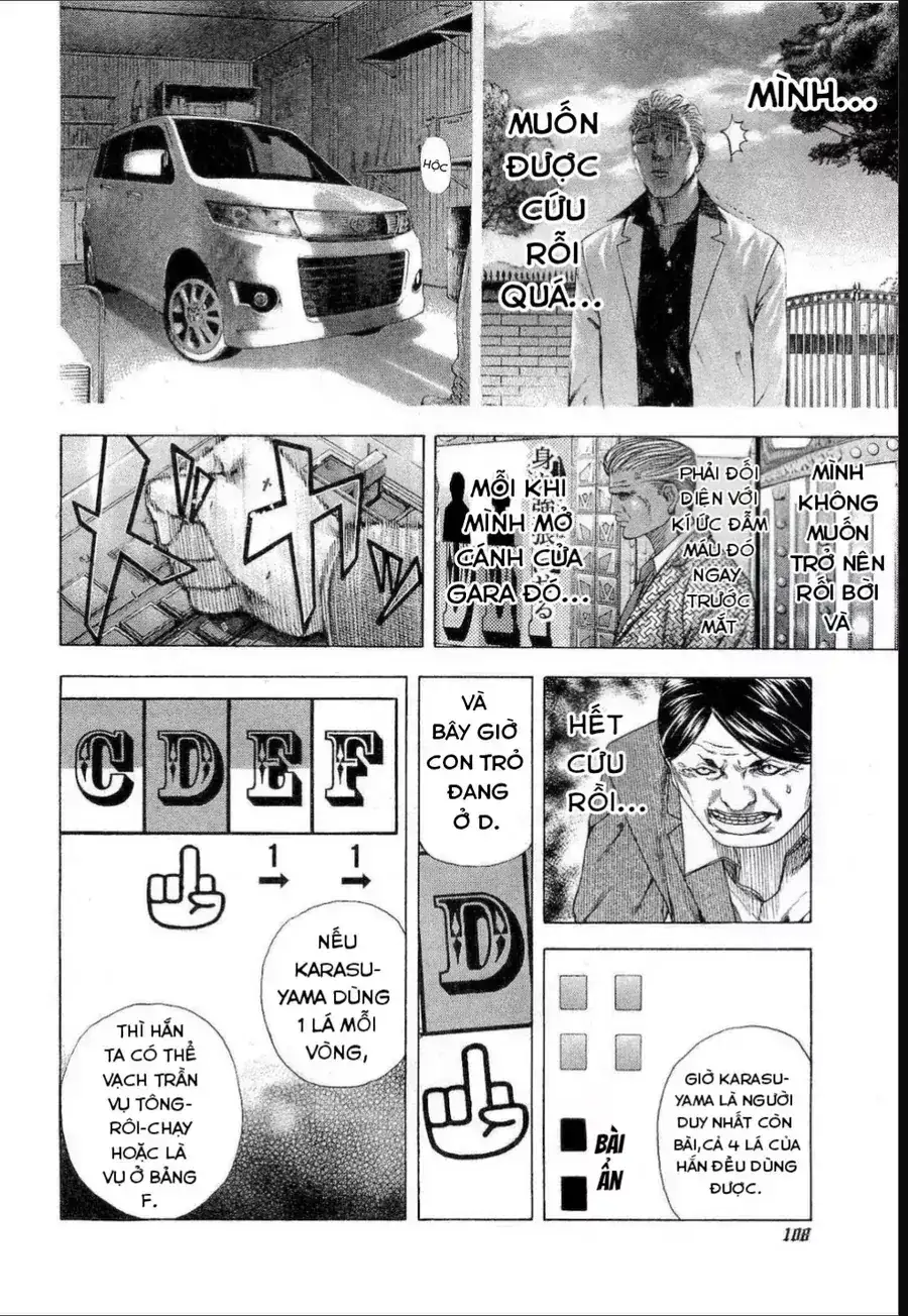 Chapter 206 - Image 12