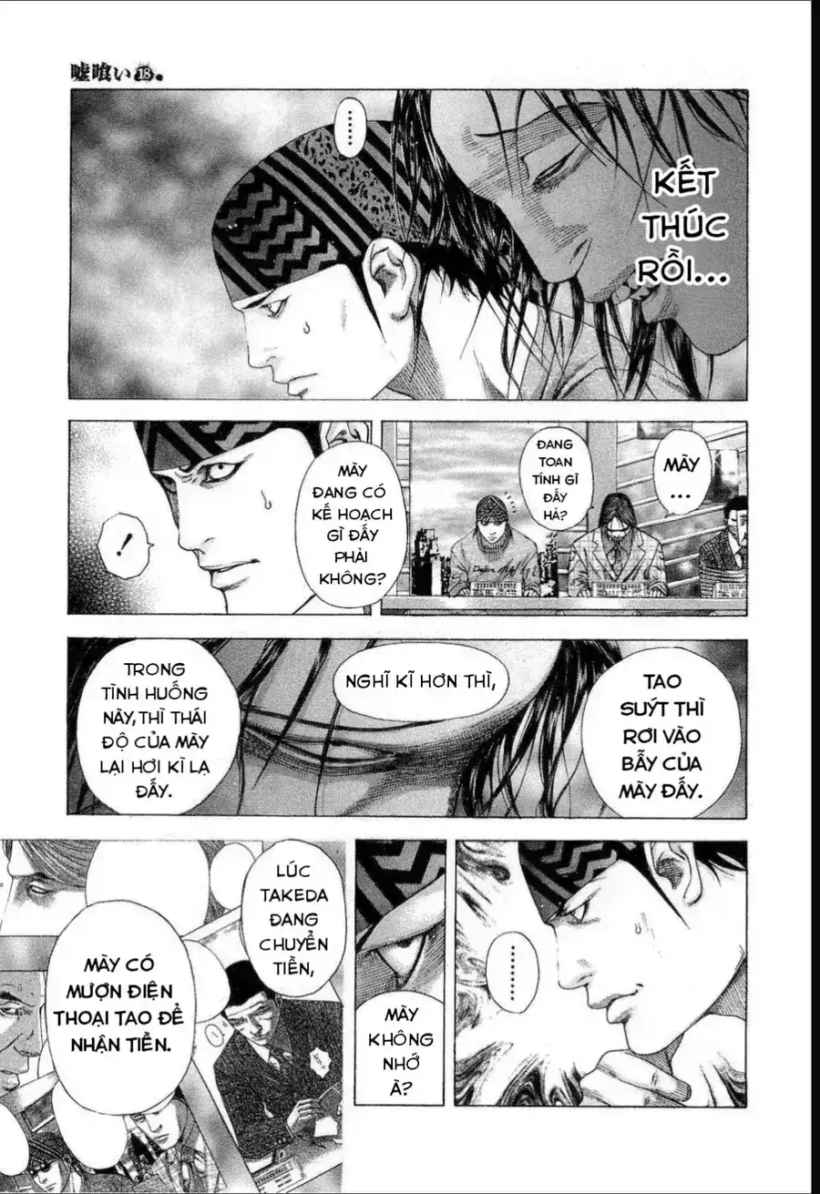 Chapter 206 - Image 13