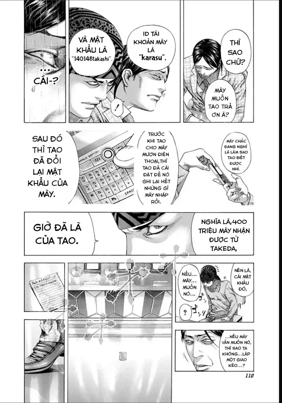 Chapter 206 - Image 14