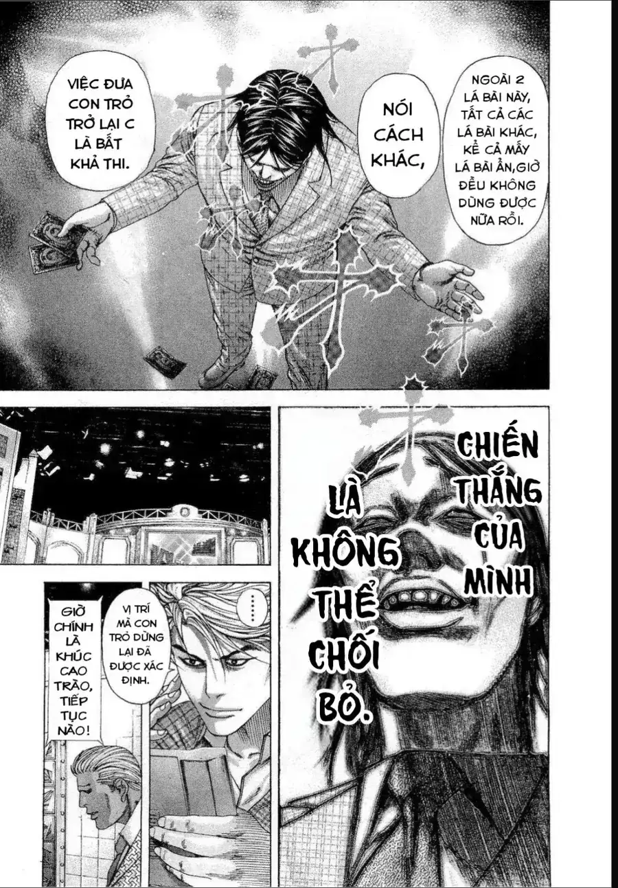 Chapter 206 - Image 17
