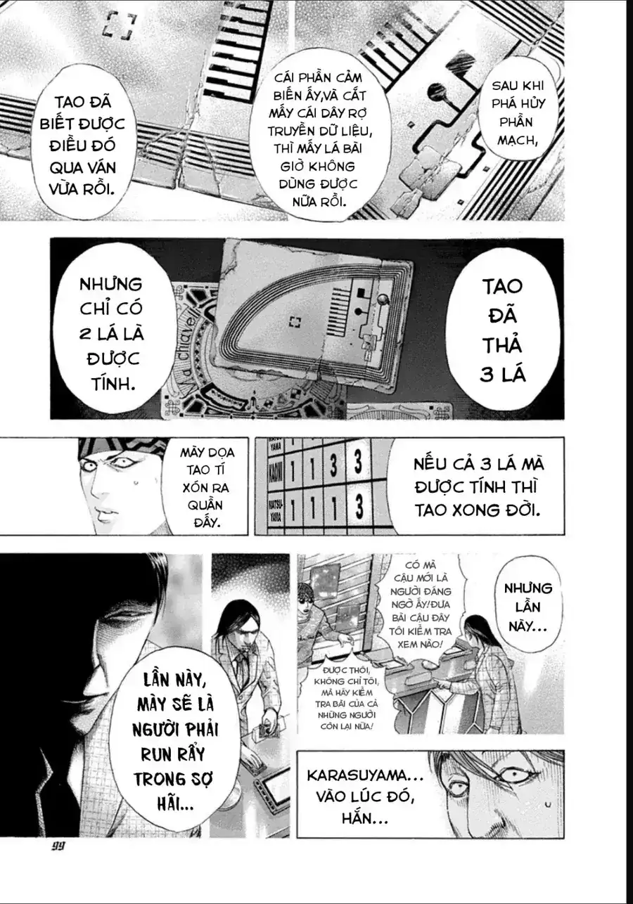 Chapter 206 - Image 3