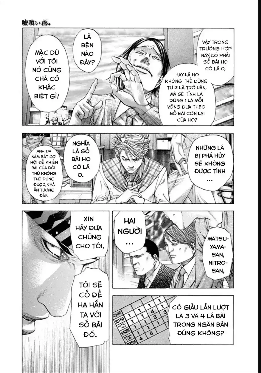 Chapter 206 - Image 5