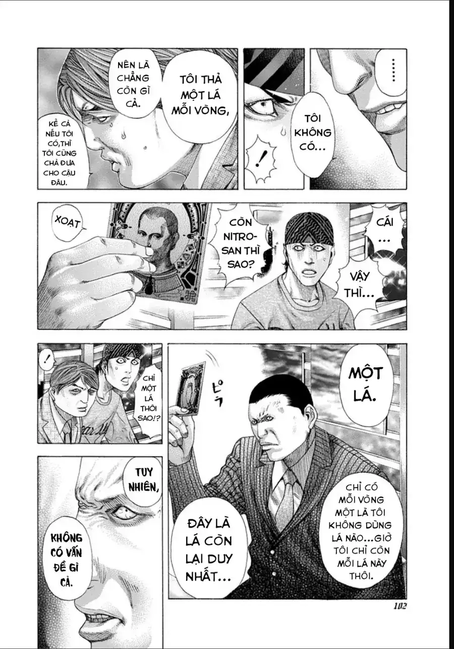 Chapter 206 - Image 6