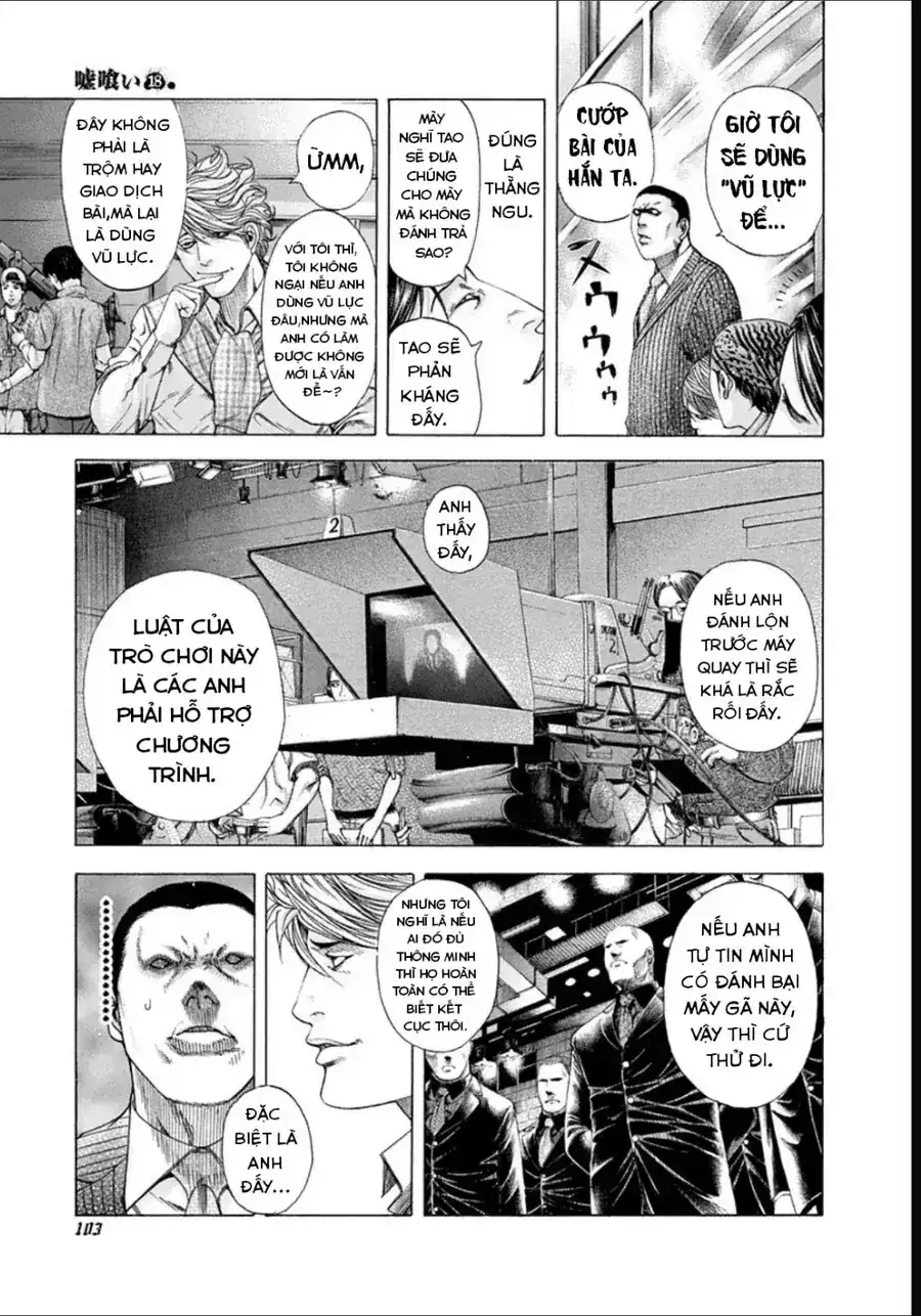 Chapter 206 - Image 7
