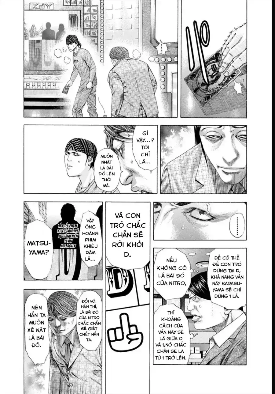 Chapter 206 - Image 9