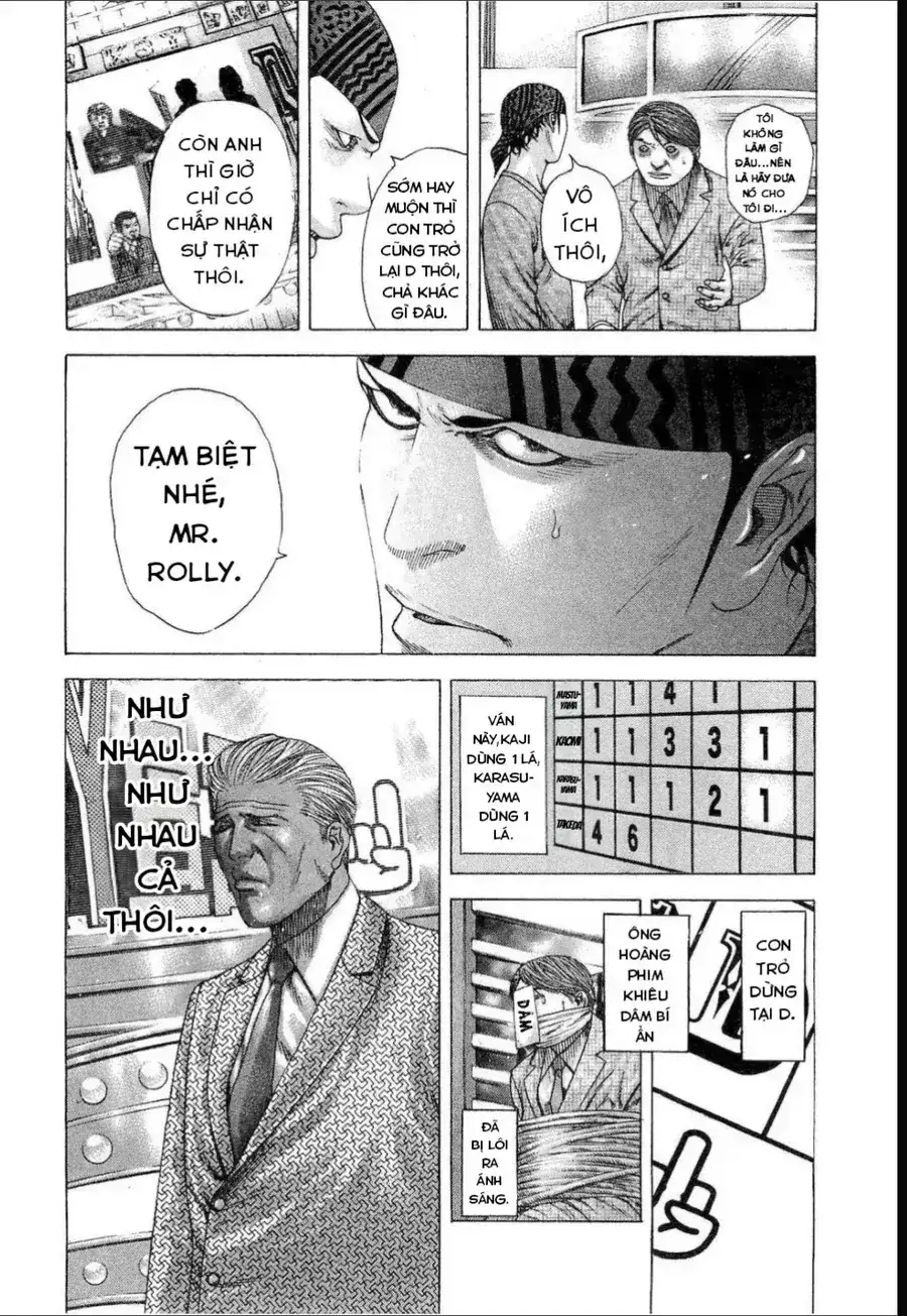 Chapter 206 - Image 10