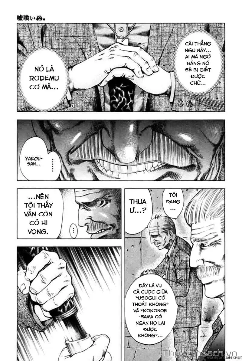 Chapter 21 - Image 17