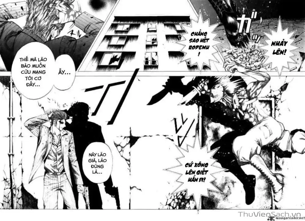Chapter 21 - Image 5