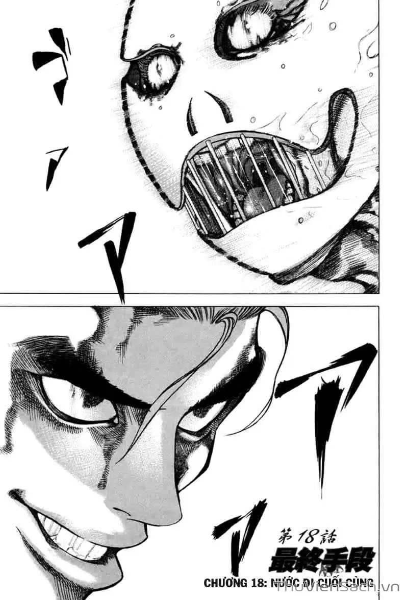Chapter 21 - Image 7