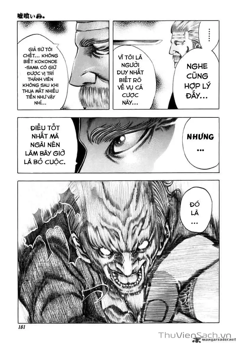 Chapter 22 - Image 2