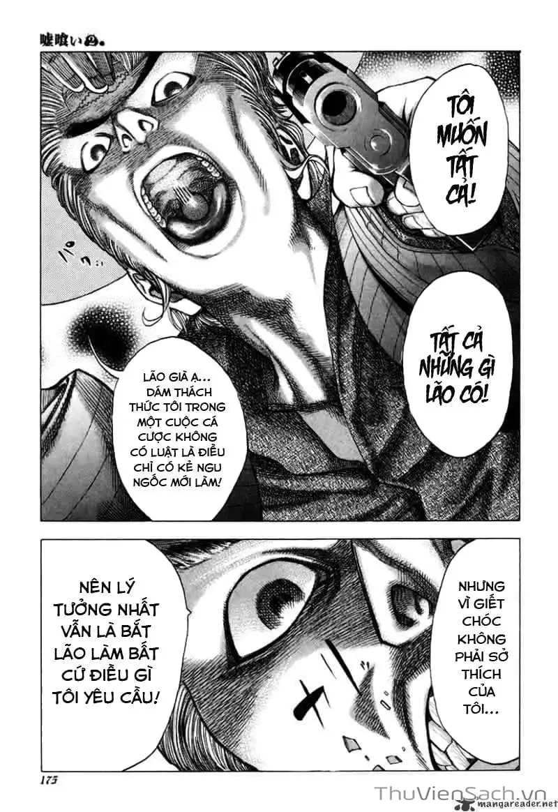 Chapter 22 - Image 15