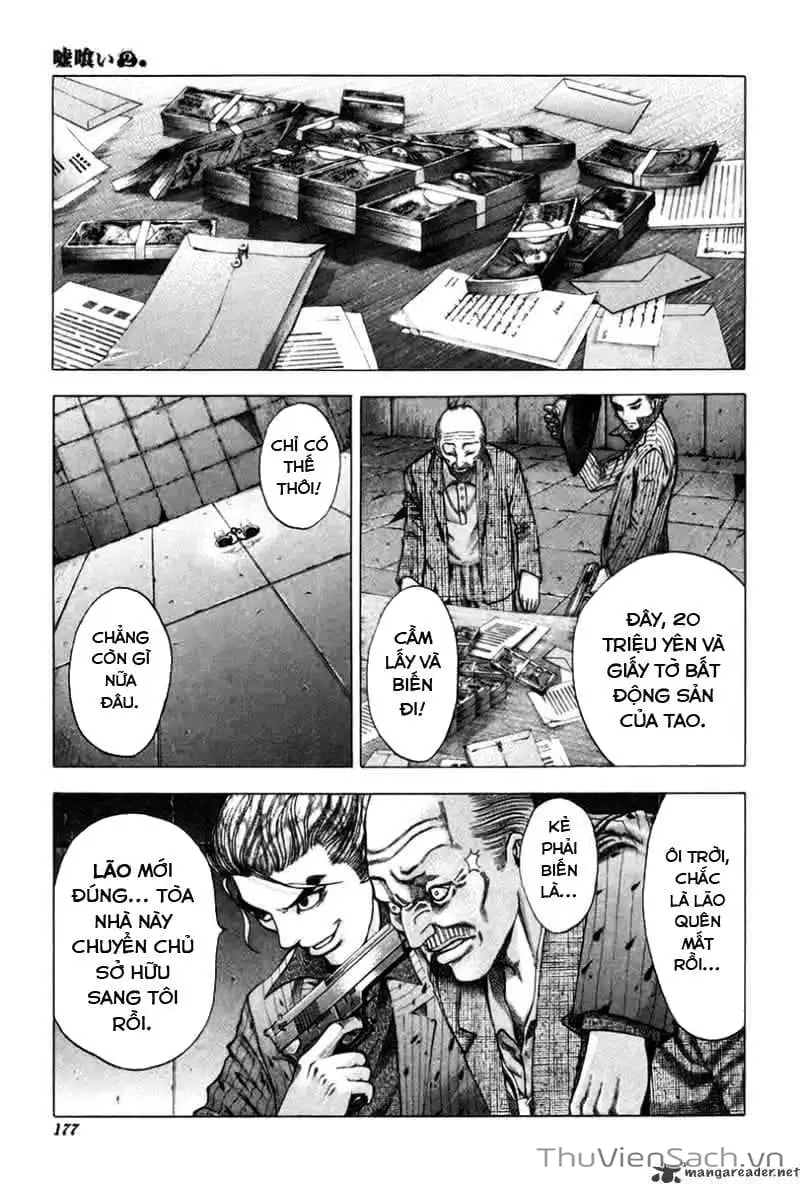 Chapter 22 - Image 17