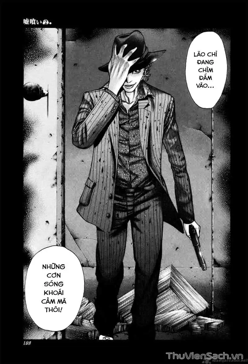 Chapter 22 - Image 10