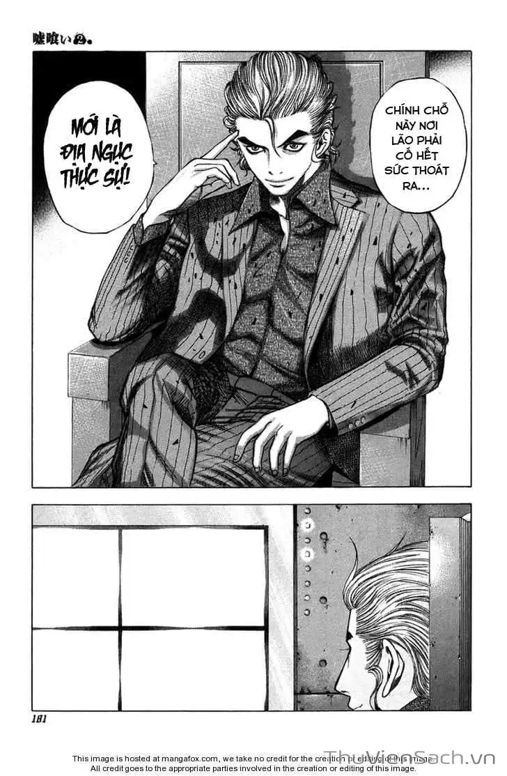 Chapter 23 - Image 4