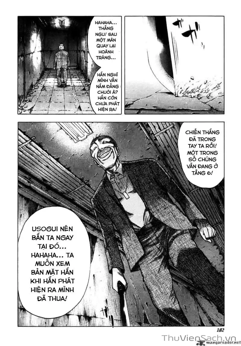 Chapter 23 - Image 5