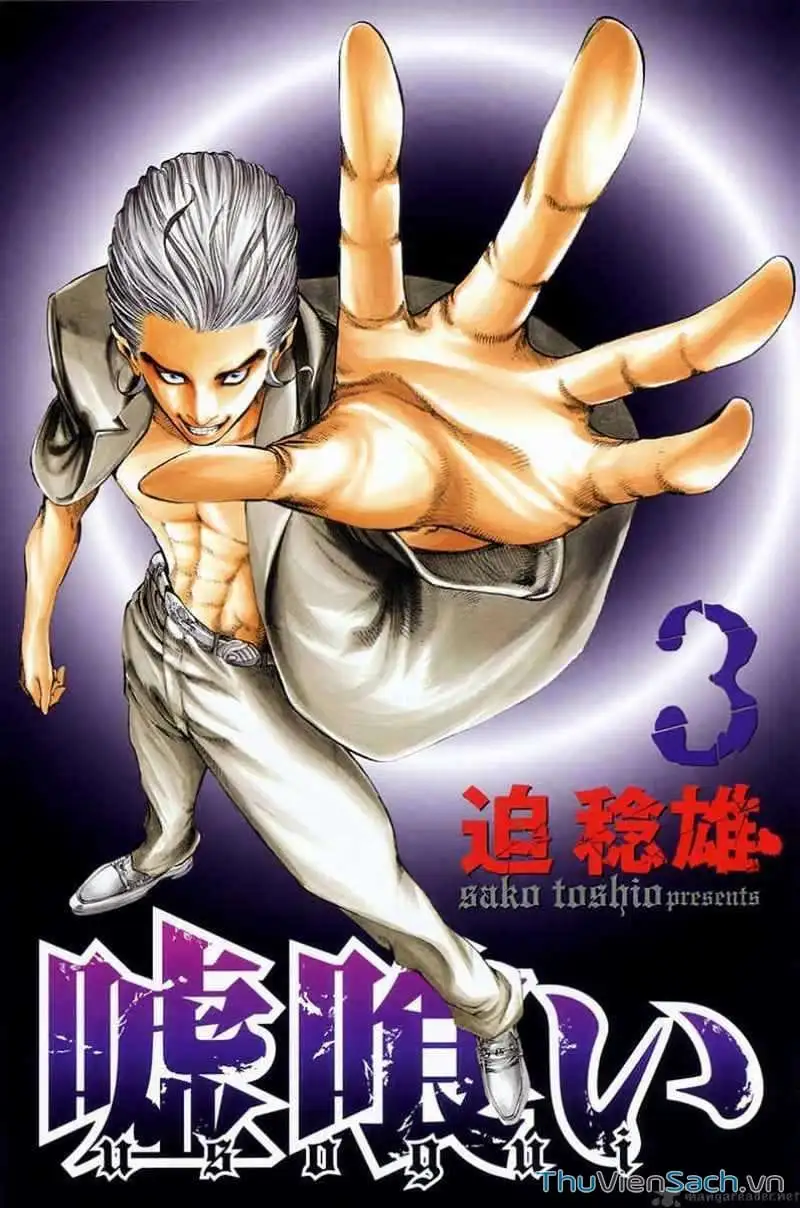 Chapter 24 - Image 13