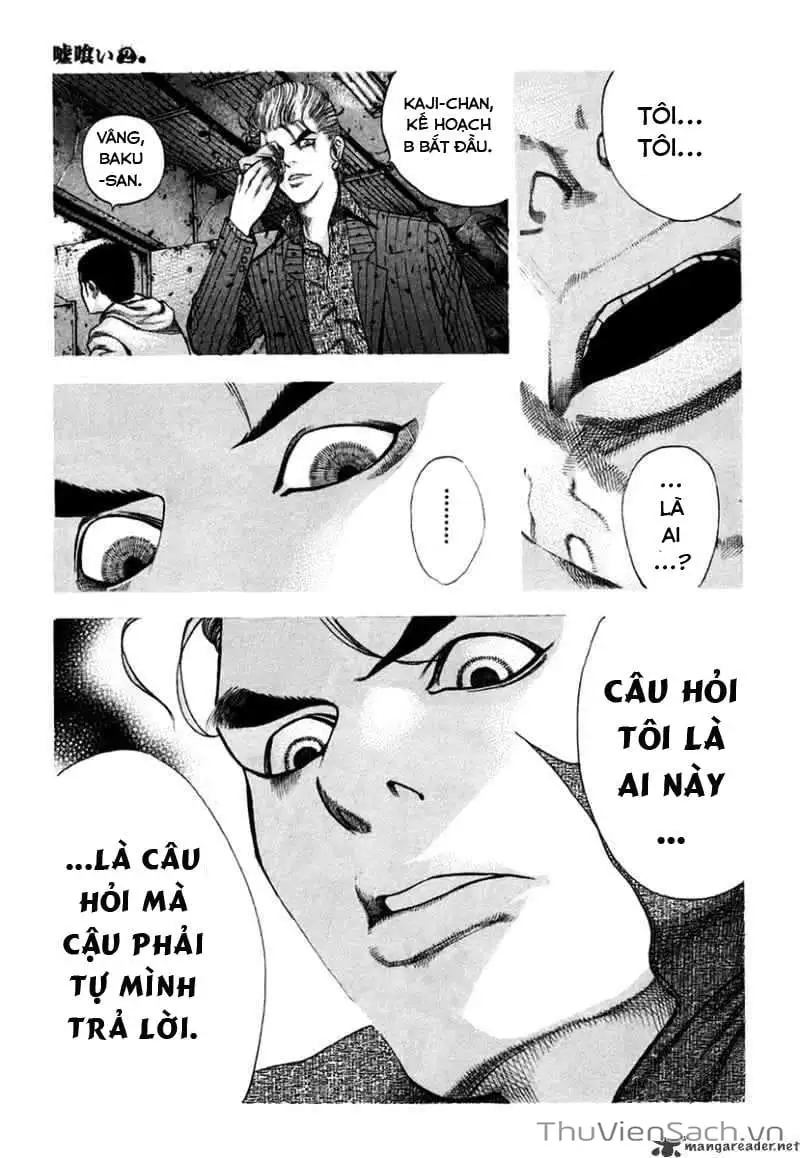 Chapter 24 - Image 3