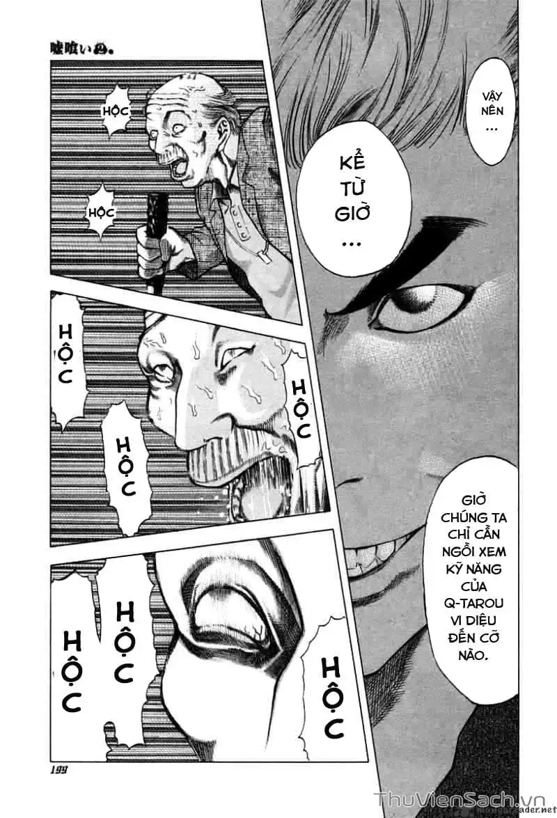 Chapter 24 - Image 5