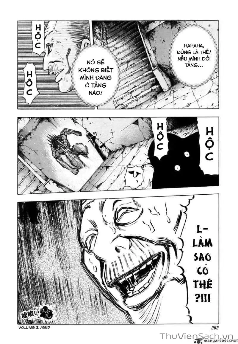 Chapter 24 - Image 7