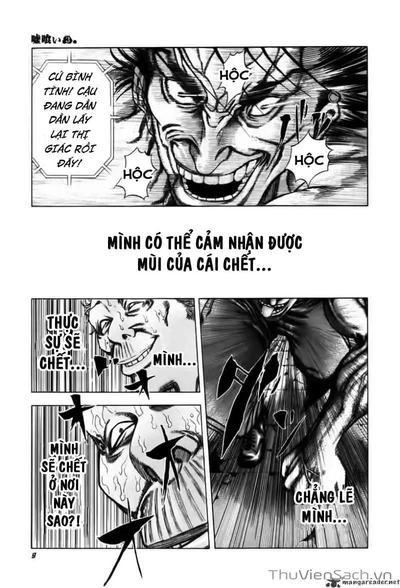 Chapter 25 - Image 3