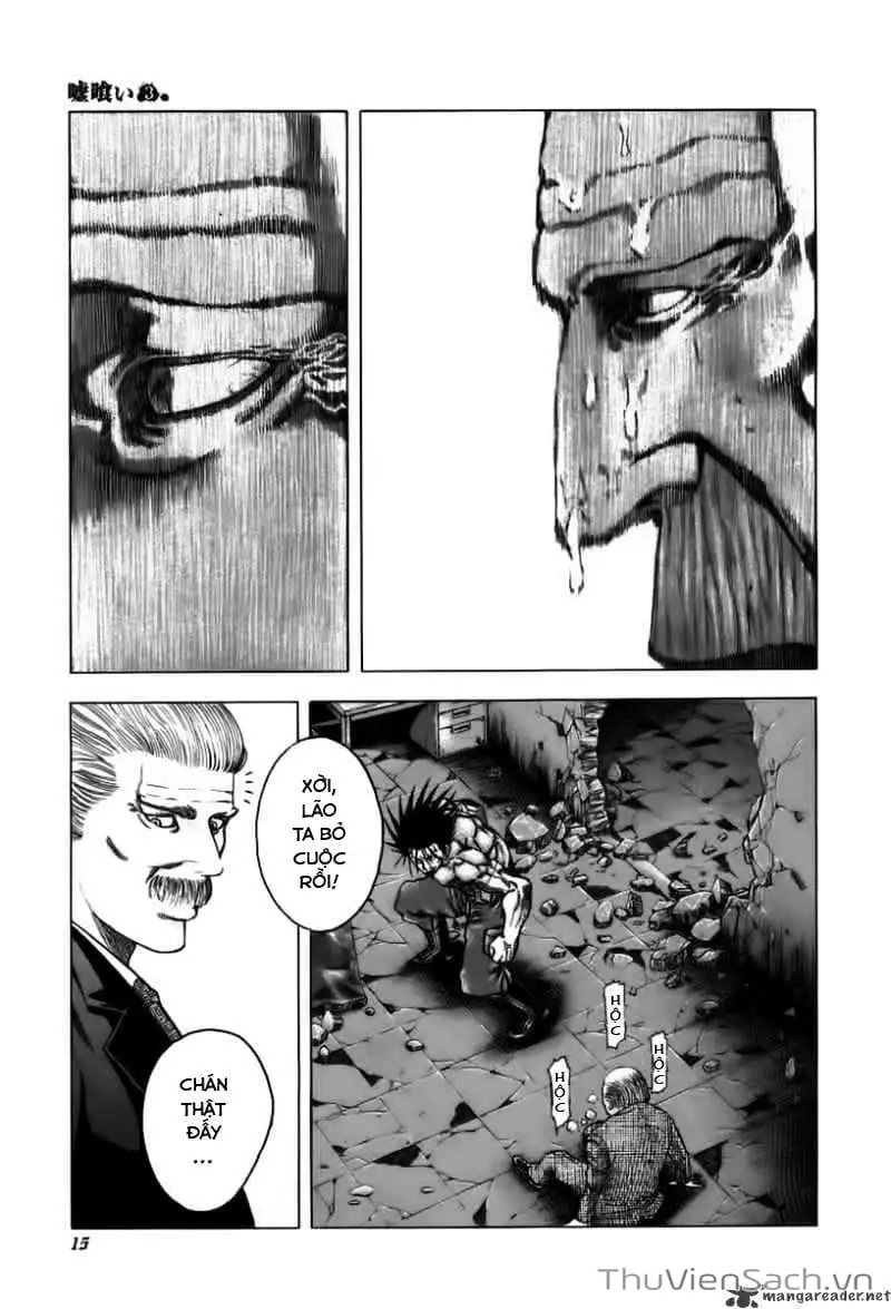 Chapter 25 - Image 9