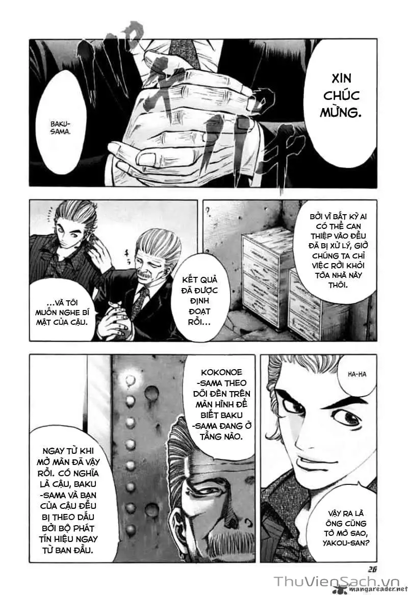 Chapter 26 - Image 1