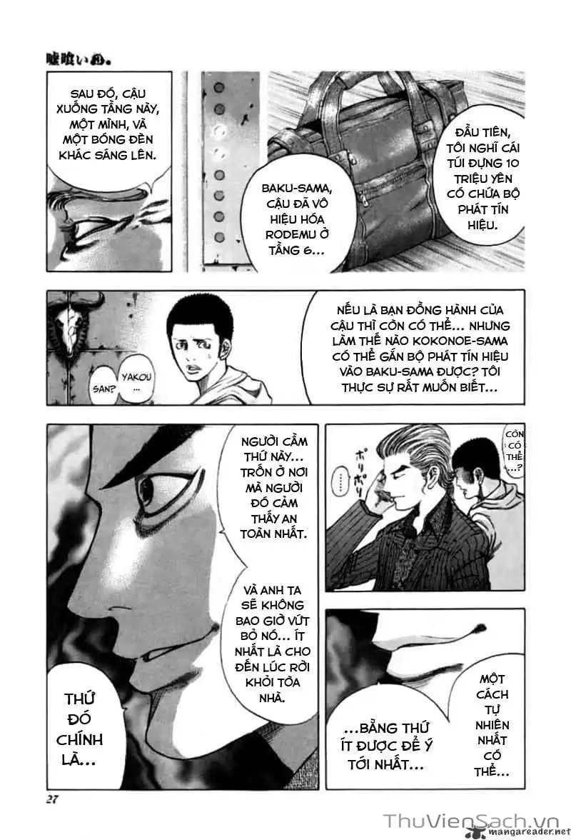 Chapter 26 - Image 2