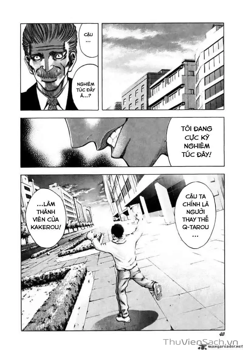 Chapter 26 - Image 13