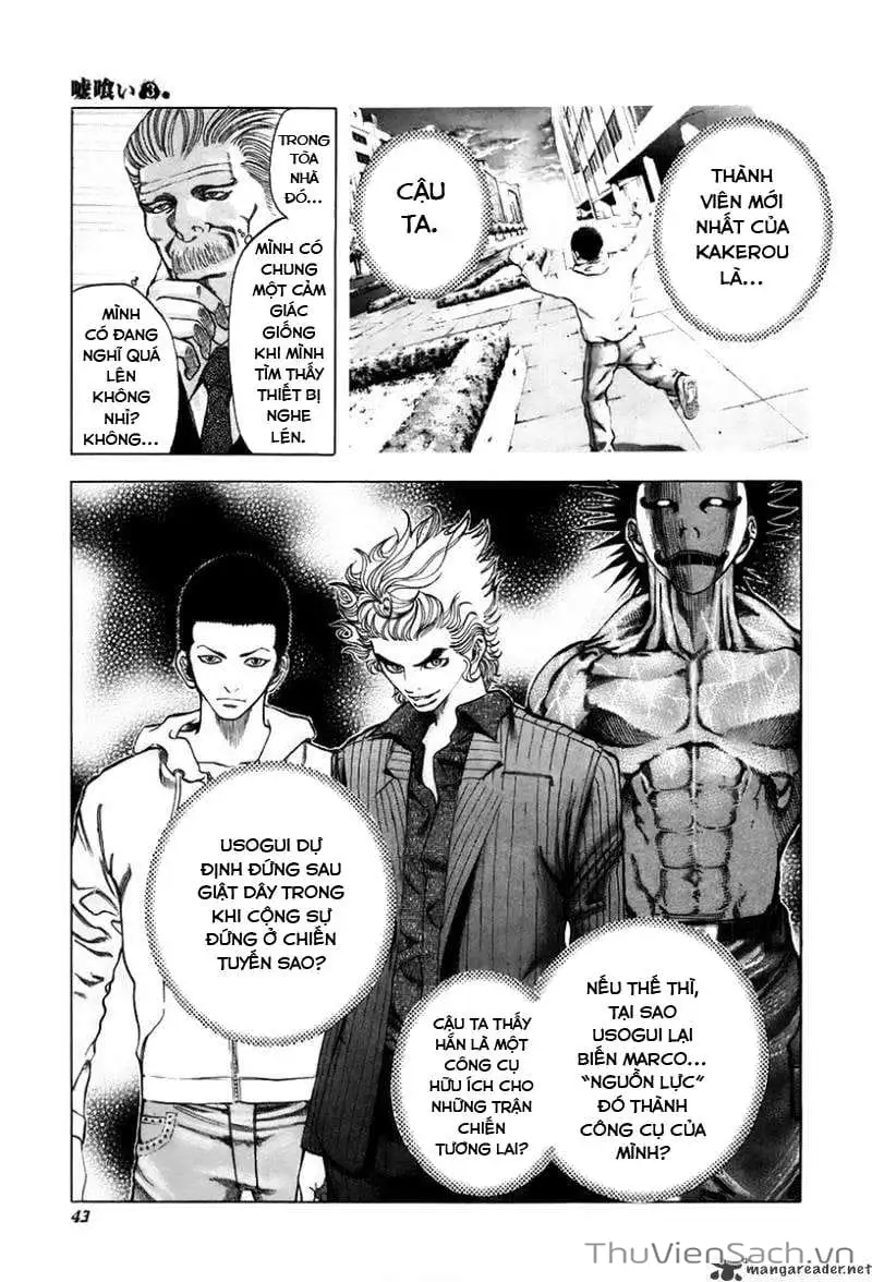 Chapter 26 - Image 16