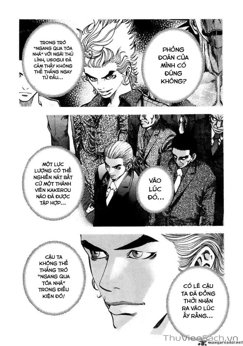 Chapter 26 - Image 17