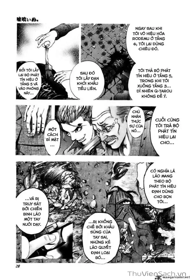 Chapter 26 - Image 4
