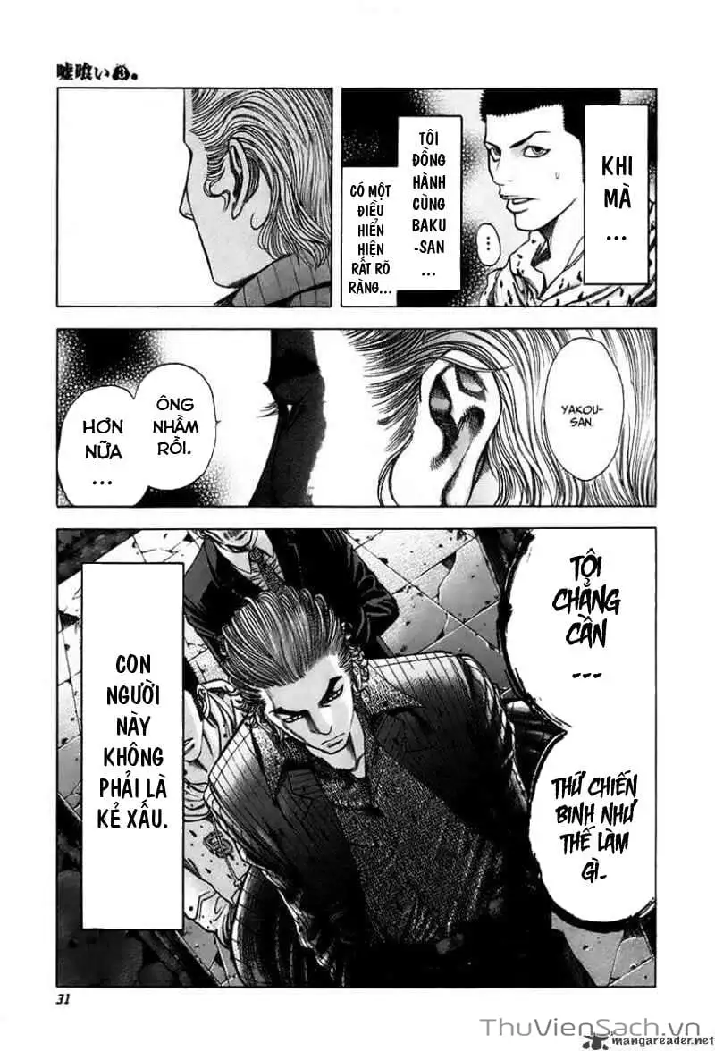 Chapter 26 - Image 6