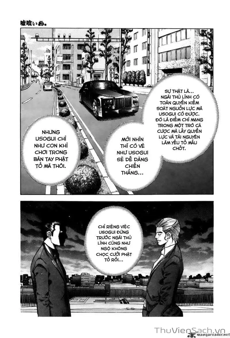 Chapter 27 - Image 1