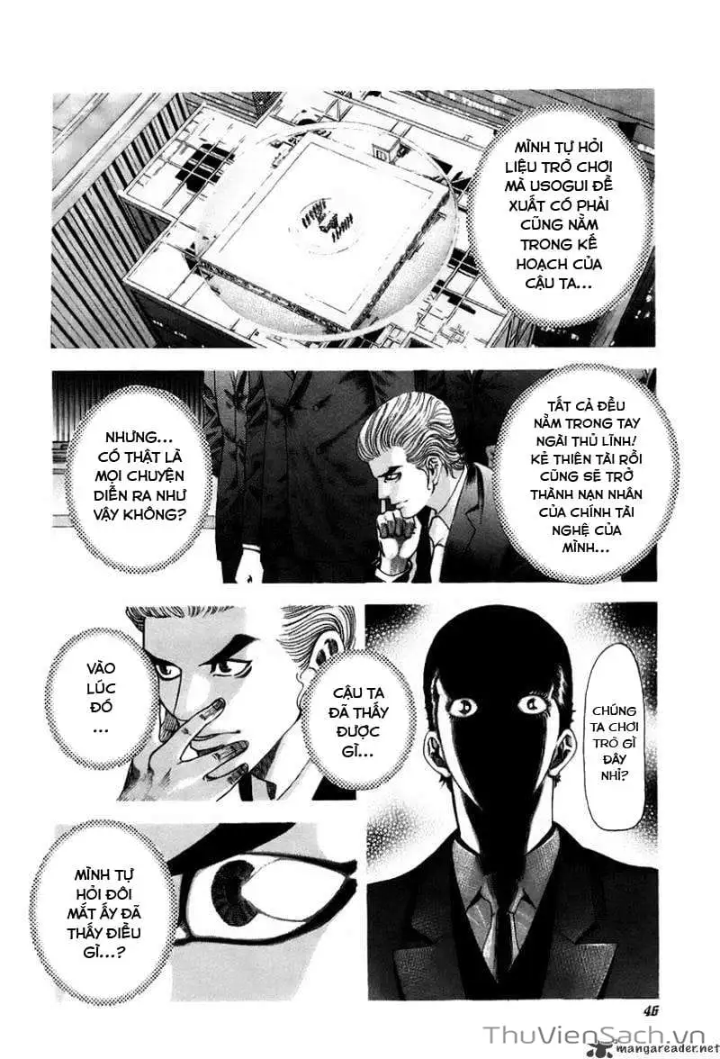 Chapter 27 - Image 2