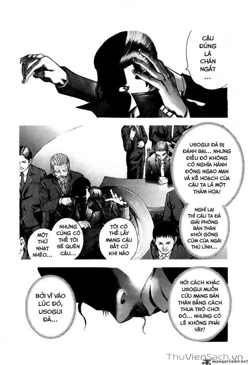 Chapter 27 - Image 3