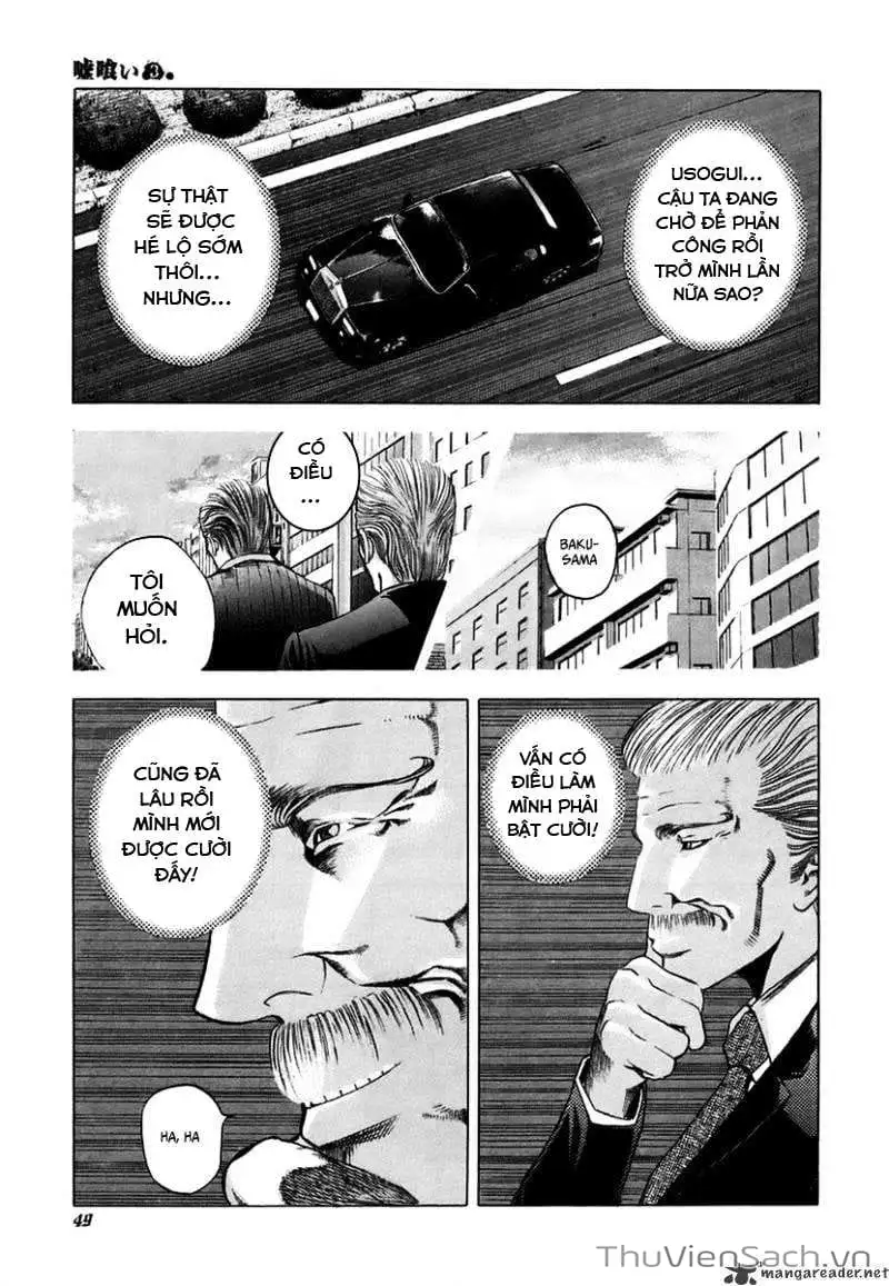 Chapter 27 - Image 5