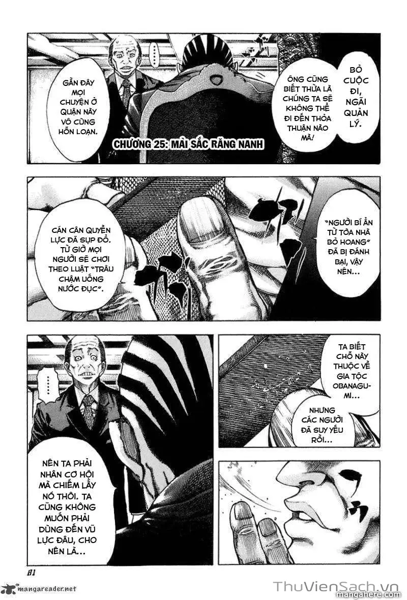 Chapter 29 - Image 1