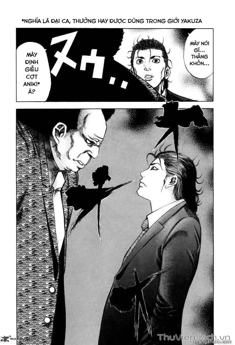 Chapter 29 - Image 14
